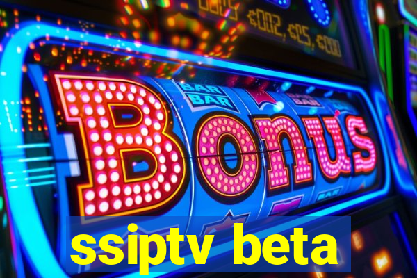 ssiptv beta